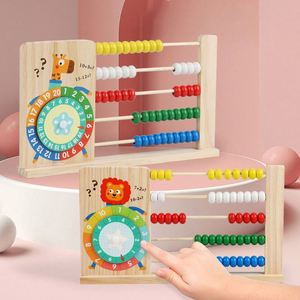 Boulier éducatif en bois multicolore pour enfants, jouet de comptage à 50 perles pour l'apprentissage préscolaire et le développement mathématique - Product Image 2