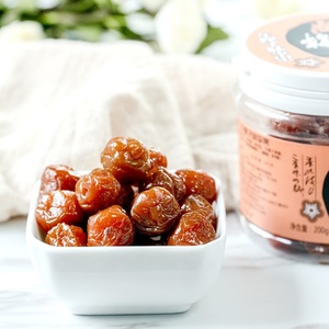 200G Cerises Noires Séchées, Fraîches, Sucrées, au <span class=keywords><strong>Miel</strong></span>, pour la Beauté et la Détox, en Bouteille - Product Image 4