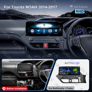 Kit de cadre d'installation Android 12,3 pouces pour autoradio DVD Toyota Noah 14-17 avec écran tactile HD et prise en charge GPS <span class=keywords><strong>CarPlay</strong></span> sans fil - Product Image 4