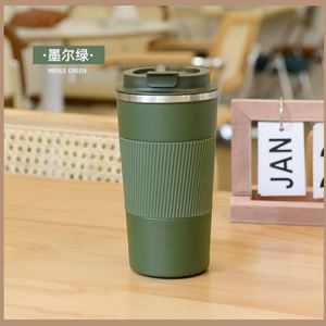 Vasos Térmicos de Metal Reutilizables de Alta Calidad, Libres de BPA, de 380 ml y 510 ml, con Tapa de Silicona, para Café - Product Image 2