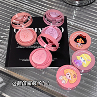 Crème de blush minérale et chimique Gege Bear couleur pêche, douce, naturelle, waterproof, pour un teint jeune et lumineux, sans agglomération