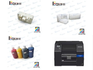 Cartridge chip resetter cho máy in Epson CW-C6500/C6000 Series - Product Image 3