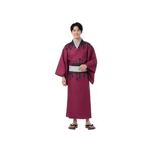 Costume <span class=keywords><strong>Cosplay</strong></span> <span class=keywords><strong>Demon</strong></span> <span class=keywords><strong>Slayer</strong></span>: Kimetsu No Yaiba Doma, Set Completo Kimono Anime con Cappello per Uomo e Donna, Nuovo Outfit - Product Image 3