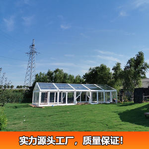 Carpa para Bodas con Estructura de Aleación de Aluminio 6061-T6, PVC Transparente, Construcción Modular para las Cuatro Estaciones, Tipo Extendido - Product Image 2