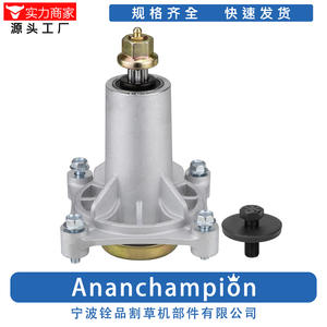 Support de lame de tondeuse à gazon 0024 A10024, axe à cinq fleurs 182.5mm pour accessoires de tondeuse à gazon - Product Image 3