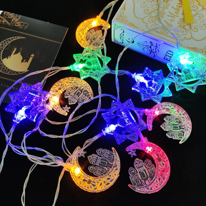 LED Warm <strong>White</strong> Ramadan String <strong>Moon</strong> Star Revolving Decorations for Christmas Ramadan Garden Living Room Decorative Lights - Product Image 6
