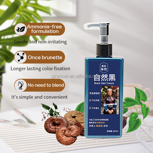 สีย้อม<span class=keywords><strong>ผม</strong></span>เนื้อเนียน สีติดทนนาน ราคาโรงงาน ไม่ซีดจาง ไม่ต้องฟอกสี ย้อม<span class=keywords><strong>ผม</strong></span>ได้ในขั้นตอนเดียว สี<span class=keywords><strong>ผม</strong></span>กึ่งถาวร - Product Image 5