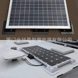 Solar Mounting System Abs Plastic <b>Bracket</b> <b>White</b> 5 Pc Set For Rooftop Installation - Product Image 2