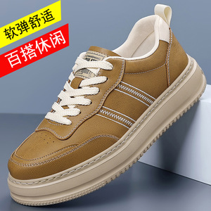 รองเท้าหนังลำลองสำหรับผู้ชาย พื้นรองเท้าหนา บุนวม รองเท้าส้นเตี้ย พื้นยางด้านนอก ดีเทลการเย็บตะเข็บ สำหรับใส่พักผ่อน - Product Image 5