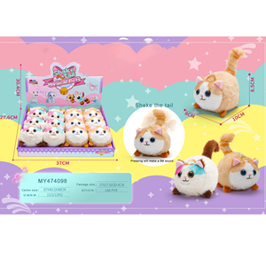ตุ๊กตารูปช้างกระดิ<span class=keywords><strong>ก</strong></span>หางสำหรับแมวตุ๊กตารูปช้างสัตว์น่ารักของเล่นรูป<span class=keywords><strong>ก</strong></span>าร์ตูนแมวตัวเล็กเหมือนจริง - Product Image 2
