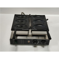 Machine à Gaufres Popurla Street Food, Nouveau modèle 3 en 1, Gaufrier en forme de vagin pour femmes, avec garantie d'un an, en stock