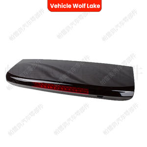Luz de freno trasera elevada para vehículo Wolf Lake, pieza de repuesto ABS para Land Rover Discovery 3/4 2004-2016 - Product Image 1