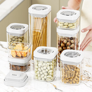 Airtight Storage Jar Set Rectangle Plastic Lid Food Grade Sealed Moisture Proof For Kitchen Cereals Grains Flour Pasta Nuts - Product Image 1