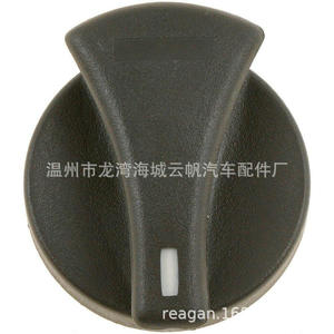 Yf 8843 Air Conditioning <b>Knob</b> For Ford Mercury 1986 1989 Plastic <b>Adjustable</b> Car Interior Part - Product Image 4