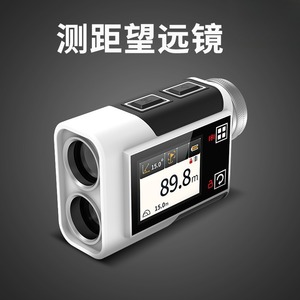 Laser Rangefinder LQF600 LQF800 LQF1000 LQF1200 LQF1500 LQF2000 6.5x Magnification LCD Display Rechargeable Battery Golf - Product Image 2