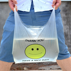 Custom Printed PE LDPE HDPE T-Shirt Vest Plastic Shopping <b>Bags</b> with Logo for Supermarket & Exhibition Use - Product Image 5