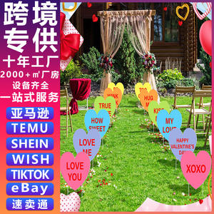 Meilleures ventes : Décoration de jardin en forme de cœur pour la Saint-Valentin, décoration de pelouse extérieure, signes de jardin avec des proverbes sucrés - Product Image 3