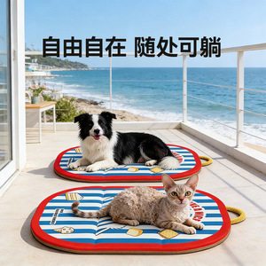 Cartoon Pet Mat Waterproof Dog <b>Bed</b> Four Seasons Sleeping Pad For Dogs - Product Image 4