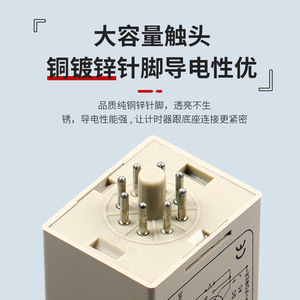 Ckc Ah3 Nb Mechanical <b>Timer</b> 220V Ac Industrial Power On Delay Relay Manual Control - Product Image 4