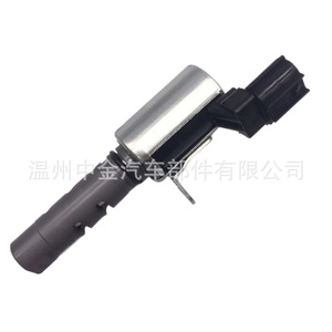 Válvula de Control de Aceite Toyota 2NZ VVT 15330-21011, Pieza de Repuesto para el Ensamblaje del Motor - Product Image 2