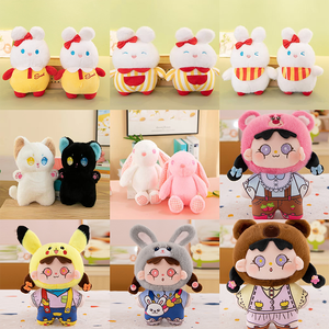 En gros, Peluches mignonnes de 8 pouces en forme de fille de dessin animé avec un chapeau Minnie, pour les <span class=keywords><strong>prix</strong></span> de machines à pinces et d'arcades - Product Image 2