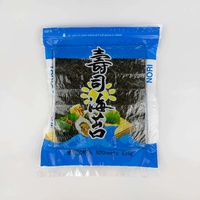 Algues Marines Séchées Croustillantes 19*10cm, 50 Feuilles, Qualité Bleue, Sushi, Nori Grillé, Marque Jinheng