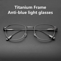 Monture de lunettes pour homme en titane pur 2027, ultra légère, carrée, anti-lumière bleue, lunettes optiques