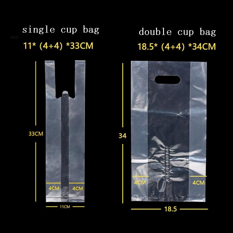 ถุงถ้วยเดียวโปร่งใส11 *(4 + 4)* 33ซม.
