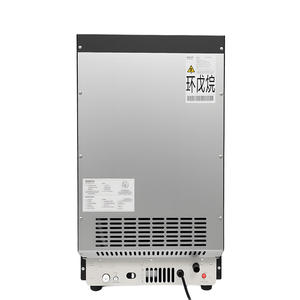 Commerciële elektrische ijsmachine met compressor, automatische reiniging, 44 ijsblokjes - Product Image 3