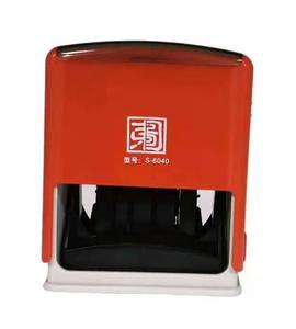 <span class=keywords><strong>Timbre</strong></span> de sceau de Date Rectangle de grande taille faisant la Machine 60*40mm <span class=keywords><strong>timbre</strong></span> auto-encreur en caoutchouc bureau universel date sceau <span class=keywords><strong>timbre</strong></span> Machine - Product Image 5