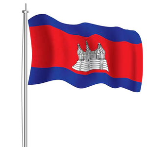 ธงของสวนกลางแจ้งแบบ3X5จากกัมพูชาแสดงโลโก้ที่กำหนดเองสำหรับทุกประเทศ - Product Image 6