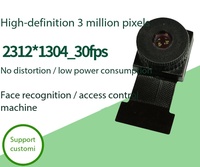 Module de caméra MIPI haute définition 3MP à faible consommation d'énergie pour contrôle d'accès par reconnaissance faciale SC3336, 20 broches