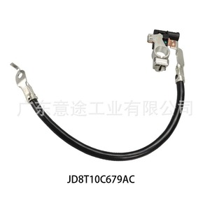OE: Piezas de Ford en línea, venta al por mayor, ED8T14301AG, cable de batería negativo para coche, cable para Ford Escort, para Ford Escort, en línea, para el coche, para el coche, en la parte superior, para el modelo de Ford Escort, en la parte superior, ED8T14301AG - Product Image 2
