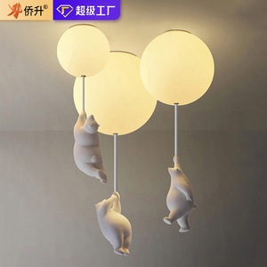 Lámpara de Techo Moderna Nórdica QiaoSheng con Diseño de Oso, LED, para Habitación Infantil, de Una Sola Cabeza, Protección Ocular - Product Image 1