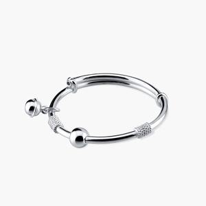 Bracelet en argent pur pour nouveau-né, mignon, neuf, plaqué or rose/jaune/platine - « Le premier » - Product Image 1