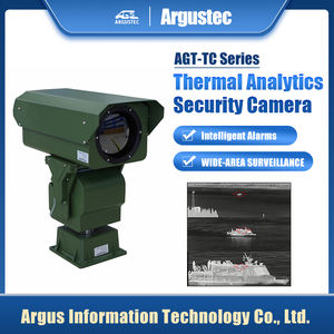 Caméra <span class=keywords><strong>thermique</strong></span> longue portée de sécurité périmétrique de 10 km, caméra PTZ pour les incendies de forêt - Product Image 2