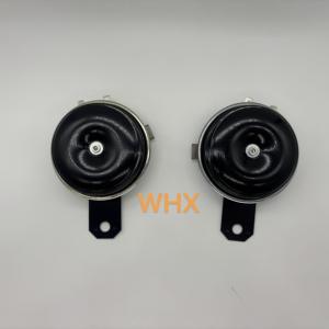 Haute basse 85MM 12V klaxon de voiture 2 voies sirène haut-parleur accessoires de voiture 25620-2DR1A 25610-2DR1A - Product Image 6