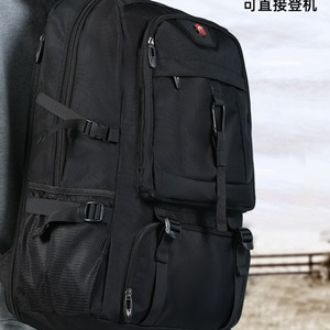 Mochila para Portátil de 56-75L, Antirrobo, Transpirable, Unisex, para Viajes y Negocios - Product Image 4