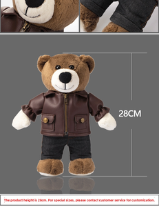 Peluche Orsetto Motociclista Best-Seller, Simpatico Orsetto Elettrico Cavalcabile per Bambini, Compagno di Giochi - Product Image 3