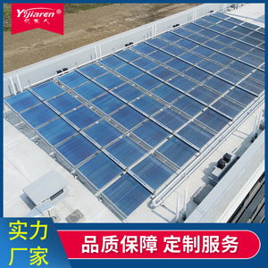 เครื่องทำน้ำร้อนพลังงานแสงอาทิตย์แบบหลอดสุญญากาศ สแตนเลส แบบแยกส่วน ระบบเทอร์โมไซฟอน สำหรับใช้งานเชิงพาณิชย์ ไม่ใช้แรงดัน ติดตั้งบนหลังคาลาดเอียง - Product Image 2