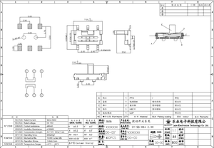 מתג הזזה מיניאטורי SPDT 12V 6 פינים, מתג לחיצה דו-מצבי, מיקרו-מתג פלסטי דק חכם 1.5 מ\"מ, 10000 מחזורים - Product Image 2