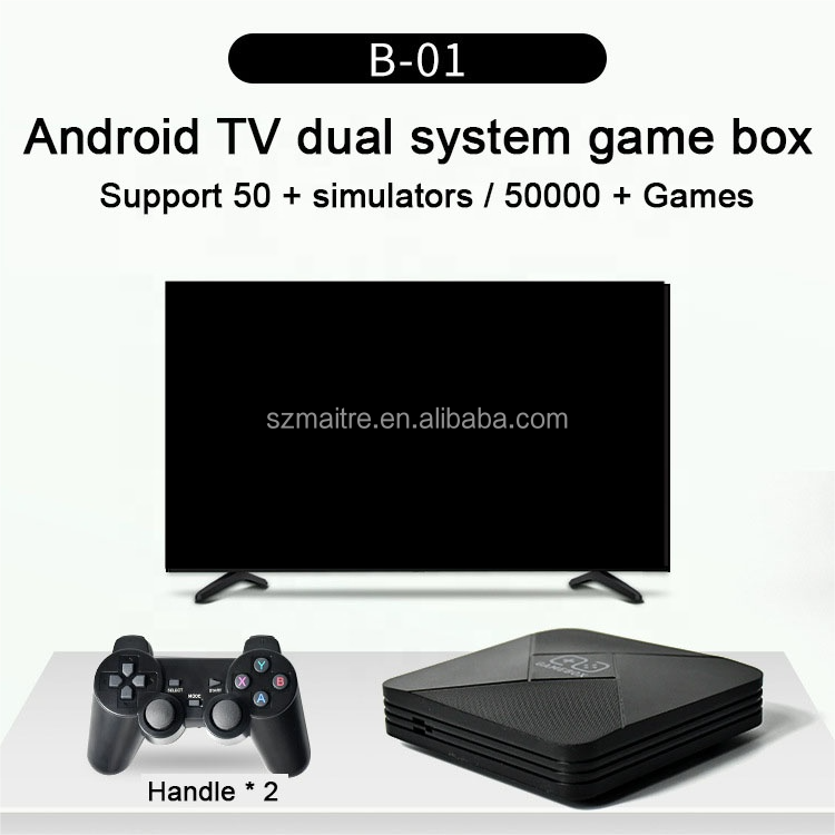 【中古】TVｿﾌﾄS）TVｹﾞｰﾑ)その他ｿﾌﾄ S[18][240018384090] N64 5600 Game Console - Retro Gaming with 4K Android TV Box