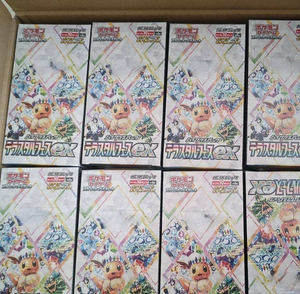 Nuevo Paquete de Sobres Deluxe SV8a de Anime TCG Versión Japonesa al por Mayor, Juego de Cartas Coleccionables - Product Image 6