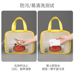 Tpu Transparent Toiletry <b>Bag</b> With Cartoon Design Waterproof Travel Cosmetic Storage Pouch For Outdoor Camping Unisex - Product Image 5
