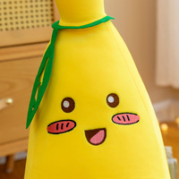 Bantal Pisang Ekspresif Mainan Boneka Panjang Simulasi Buah Bantal Boneka Anak Hadiah Acara Perusahaan Grosir