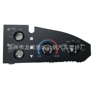 แผงช่องระบายอากาศ Ford E150 250 350 รุ่น YF-1286 ชุดควบคุมแผงหน้าปัด ABS - Product Image 1