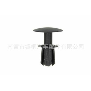 Shuangxuan Door <b>Trim</b> Panel <b>Clip</b> DYQ500060 For Land Rover LR2 Plastic Mounting Fastener - Product Image 2