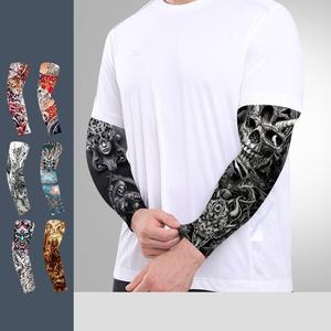 Yakuza Camiseta Para Hombre MATA