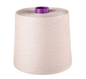 เส้นด้ายใยกัญชงยาว 100% แบบปั่นเปียเป - Product Image 1