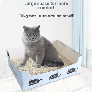 إكسسوارات القط الشعبية التي تستخدم لمرة واحدة مرحاض سميك قابل للطي وسهل العناية به لرحلات العمل ورعاية القطط مصنوعة من الورق - Product Image 4